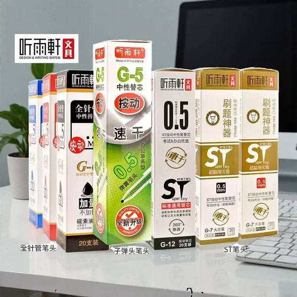 Listen to Yuxuan G-5/G-6/G-7 Press Neutral Refill Black 0.5mm Large Capacity Replacement Core Bullet ST