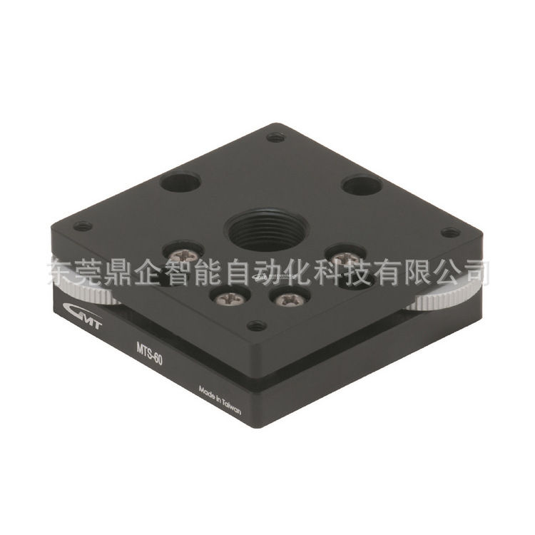 【GMT】手动滑台MTS滚轮倾斜平台精密滑台源头厂家