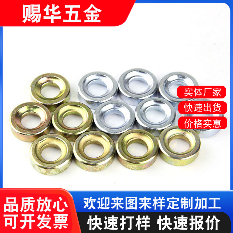 冷墩加工指尖陀螺三角单手指减压陀螺配件hand spinner冷镦加工