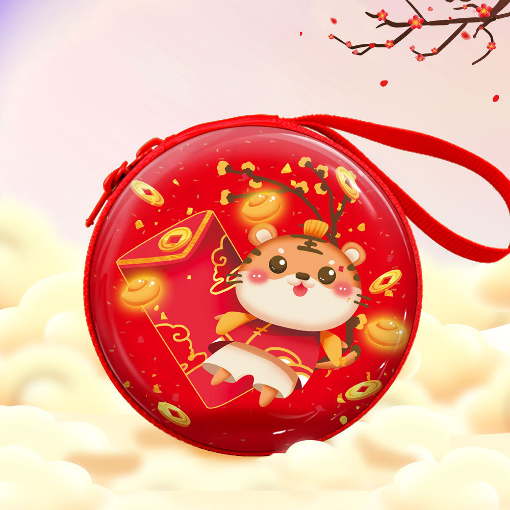 Cute Cartoon Round Zipper Coin Purse display picture 6