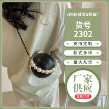2023新款刺绣小圆球带珍珠手提女士包包多色珍珠挂件单肩包可斜挎