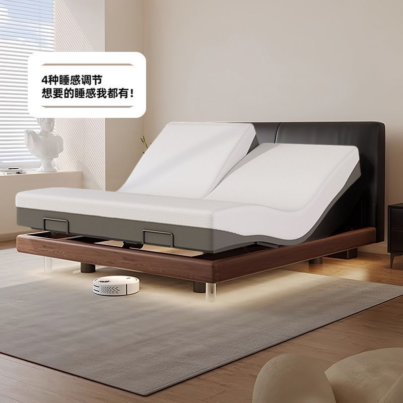 Mijia アンティークスタイルのハイエンドリトルブラックカウ電動ベッドサスペンションベッドミニマリストダブルアッシュ Mijia コントロールスマートベッド|undefined