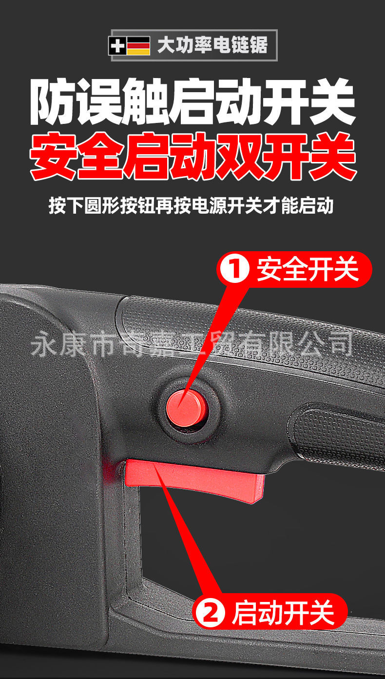 详情图17.jpg
