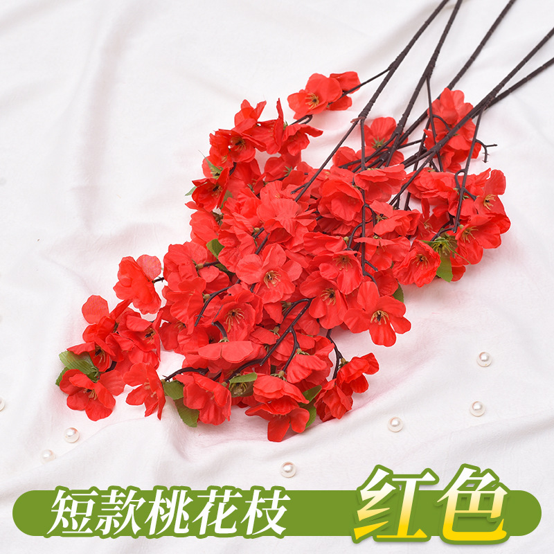 Simulación transfronteriza de flores de melocotón 7 horcos 9 flores artificiales decoración flor al por mayor paisajismo flor de melocotón decoración flores de seda flores de plástico