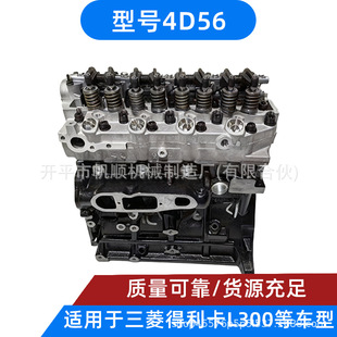 ����4D562.5�����Ͱl�әC.�m������F������������l�әC׃����