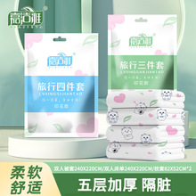 ӡ��һ���Դ����ļ��׼Ӻ������������b���־Ƶ���K��y������Ʒ