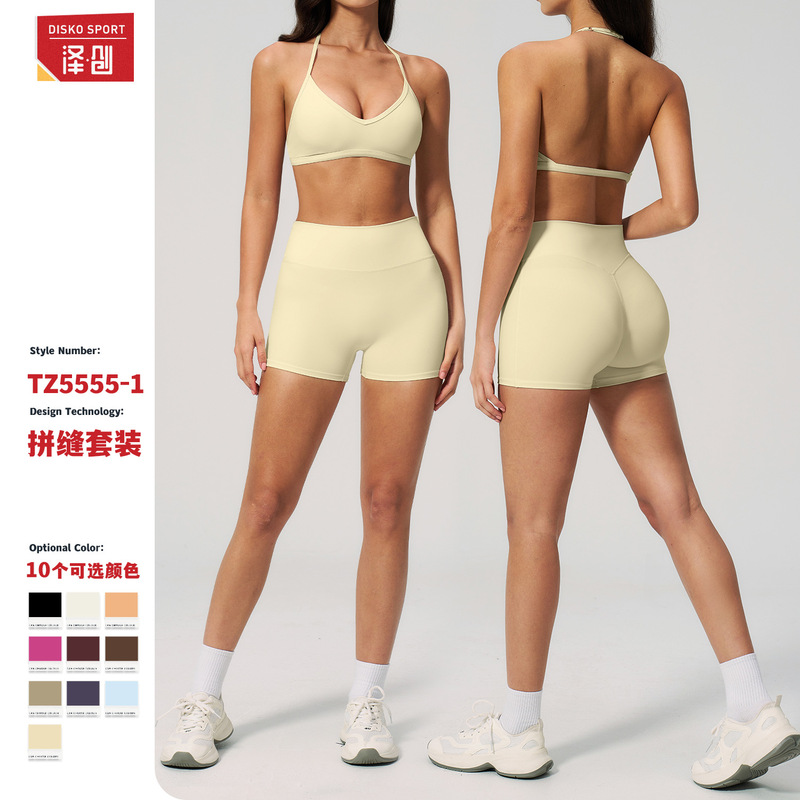 Ze Chuang's New Tight-Fitting Halter-Neck Yoga Outfit Set, Breathable and Quick-Drying, Cross-Border Casual Fitness Sports Set for Women 5555