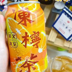 Hong Kong Style Iced Lemon Tea 315mL Canned Beverage, Perfect for Summer Drinks