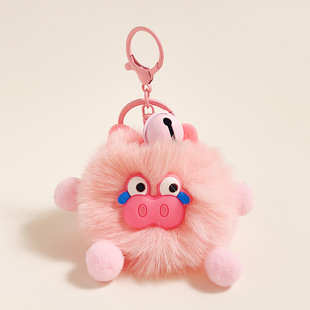 Cute and Quirky Plush Keychain Accessory Dopamine Cute Plush Backpack Decoration Bag Pendant for Women