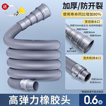 ͨȫԄӰԄӲ݆ϴCˮܲˮL܏Nˮܛ