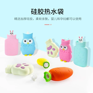现货暖手宝硅胶热水袋暖宝宝保暖保温熊掌胡萝卜菠萝福袋可加水
