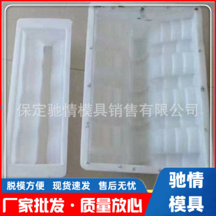 ˮ��ģ�߷¹����χ������Ժ��һ�w���^��ñ�A�ƽ��Bģ����ģ��