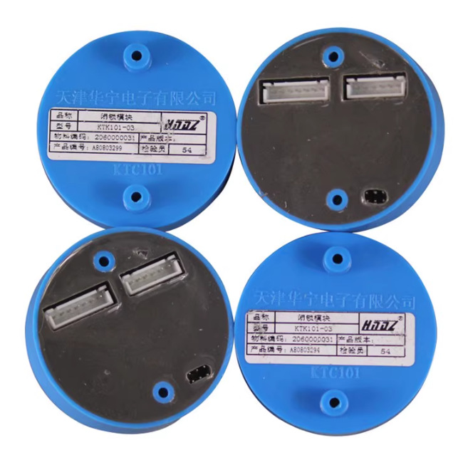 天津华宁KTK101-03核心闭锁控制模块 闭锁板 / 闭锁模块