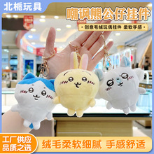 �羳����С�_ϵ���Գ���С�˳��S��ż�ܹ��В��耳׿�ë�q���