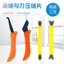 ���p�������p��ˮ�๴�p�P���ɴu�p���p�ꖽǉ��p���߹Ή�߅����