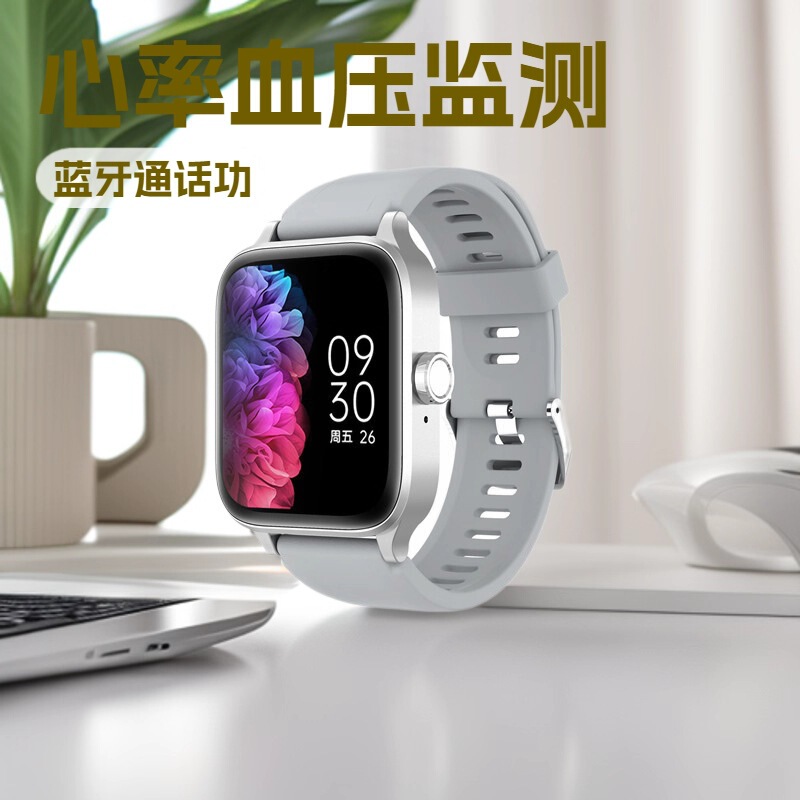 Cross-Border M1Pro Bluetooth Call Sports Bracelet Multi-Function Pedometer Health Monitoring Smart Watch Smart Monitoring Cross-Border M1Pro Bluetooth Call Sports Bracelet Multi-Function Pedometer Health Monitoring Smart Watch Smart Monitoring