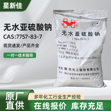 �����������c߀ԭ��Ư�׼���ĩ���I���������pˮ���oˮ�������c