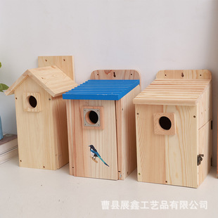 �羳����ľ�|�B�CͥԺ�bҒ�ʽ�B���ӷ��B�C���@�b�ľι�B��