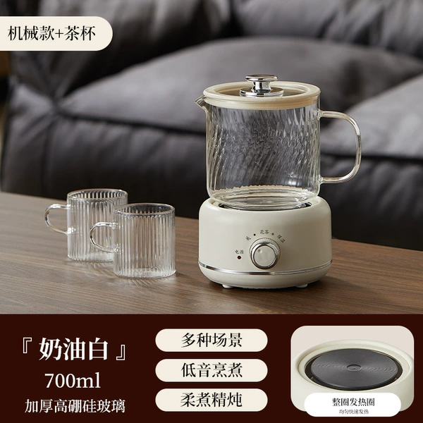 Mechanical, cream, 700 ml