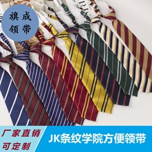 JKѧԺ���������Ƥ������  ��Դ����ֱ��