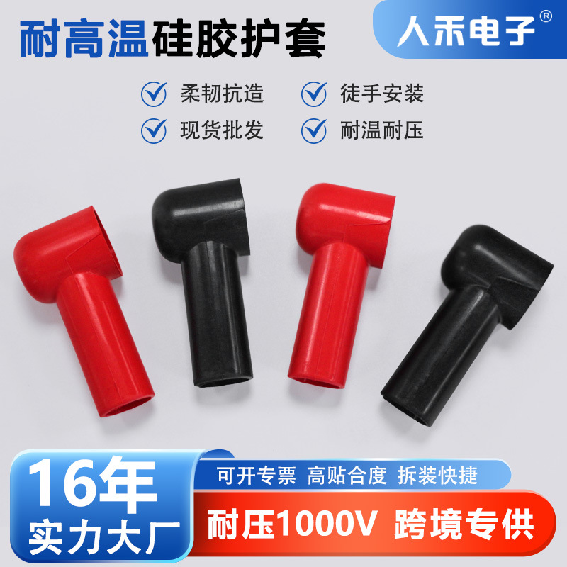 �̶��͹轺�� ��������ض��ӻ�����ȼ�͸��¹轺�����׾�Ե��