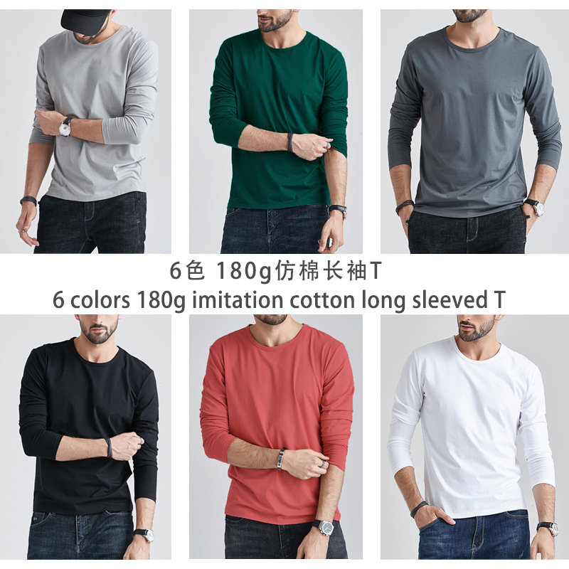 2024 Foreign Trade Explosions Solid Color Long-sleeved T-shirt Men's Slim-fit Slimming Men's and Women's Classic All-match Inner T Base Shirt Top