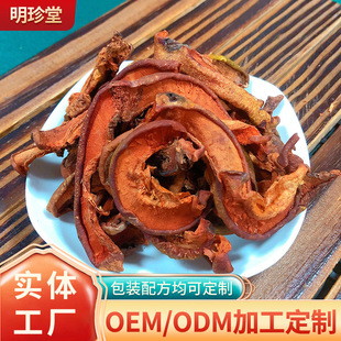 ���ǵ��س����r�aƷ��ľ�� ���y��ˇ����������ľ�� ԭ�a�ص�����
