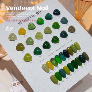VENDEENI�S����B9ī�Gɫţ�͹�18ɫ���׼��͹⯟�z���b�S�����l