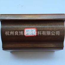 ��Ʒ�ܜϏS�����lpvc��ˮϵ�yPVC��ϲ��y������ˮ��ˮ��E18