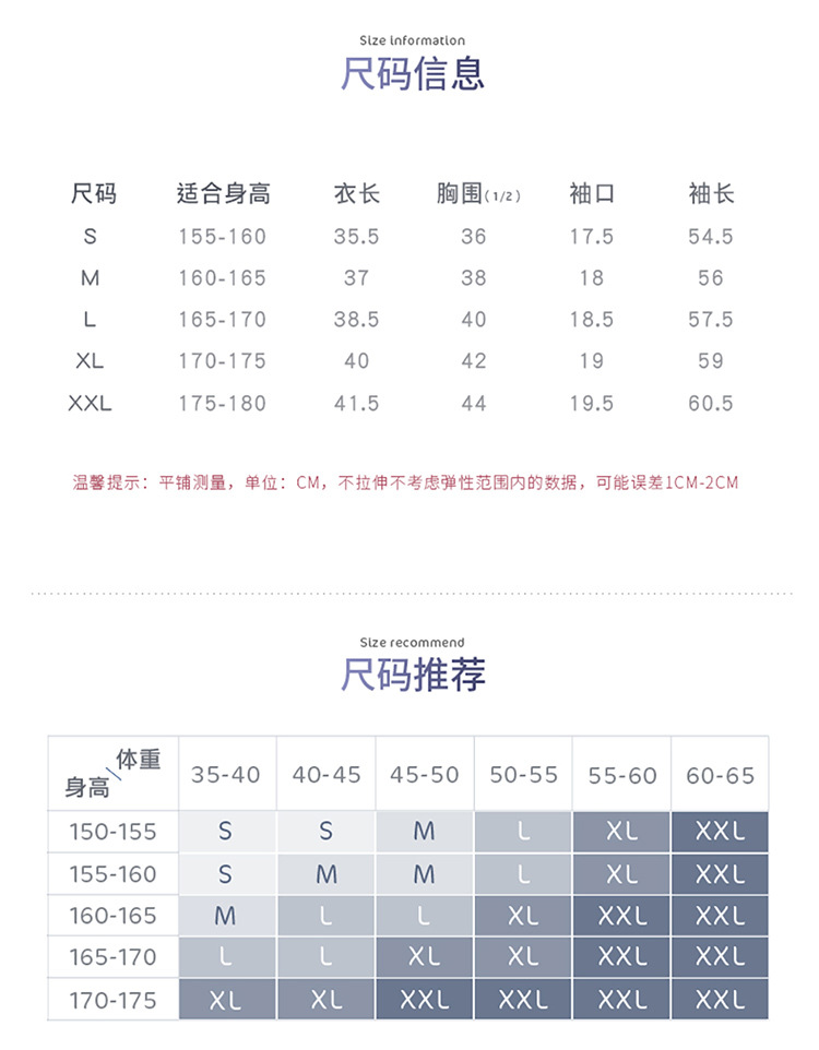 详情页_04.jpg