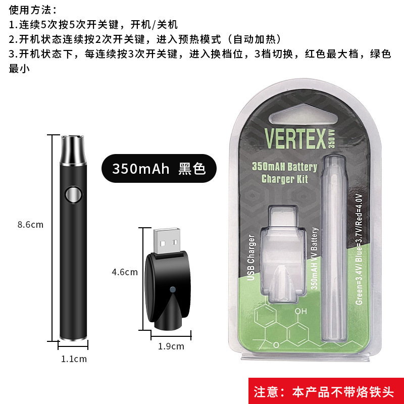 クロスボーダー 510 予熱 VERTEX バッテリー電気はんだごて USB ポータブル 3 スピード温度調整はんだごてバッテリー 14 ミリメートル在庫あり|undefined