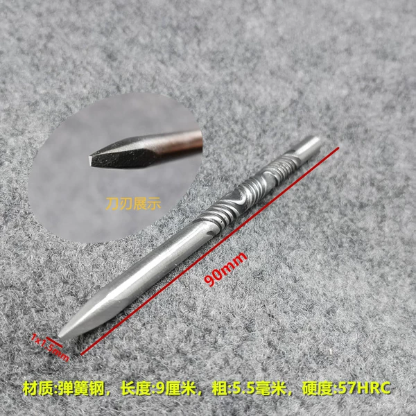 Triangular pressure chisel 1X1.5 mm 1 piece