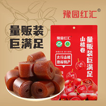 Rɽ髾500˴bƤɽ髃ͯʳeʳT