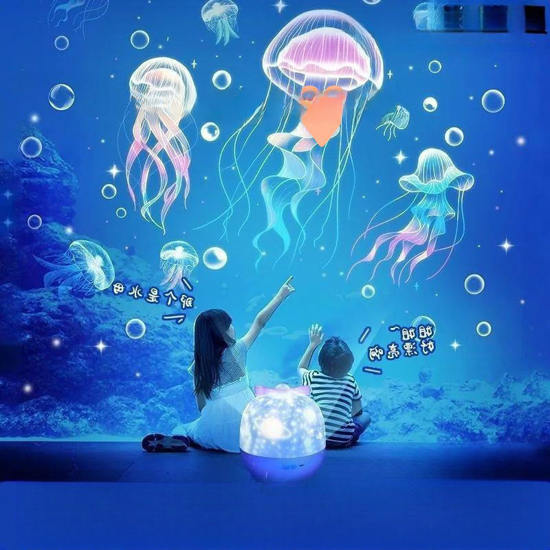 新款万火星空投影仪小夜灯抖音氛围灯浪漫感走心生日闺蜜开学包邮|undefined