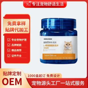 OEM���ƌ���I�B�a��L&mdash;ه����؈��֧Ƭ120g���ӹ����ƚgӭ��ԃ