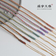 ��ʽ�M���ִ��޾�����������K����ë����ƿ������Ʒ�K��Ů����