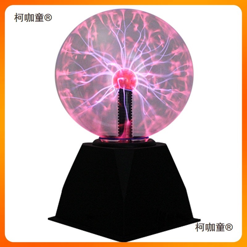 ┈创意34568寸USB静电离子球灯 魔法闪电球小夜灯 魔法球氛麦太保