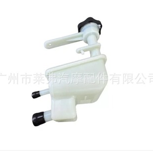 Suitable for Ford Ecosport 03-12 steering oil reservoir MT14579563258