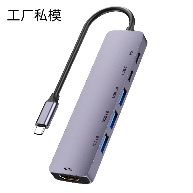 Dongguan Digital Type-C Converter Notebook MacBook Pro Development Dock Air Network Adapter Gigabit Network