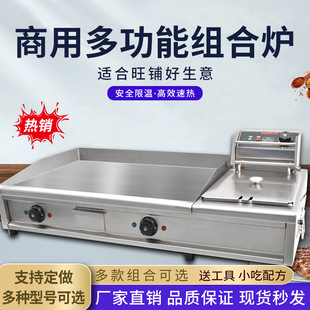 늰Ǡt�F����F�����Ô[����ը�ը�tһ�w�C�O����ץ�����C��