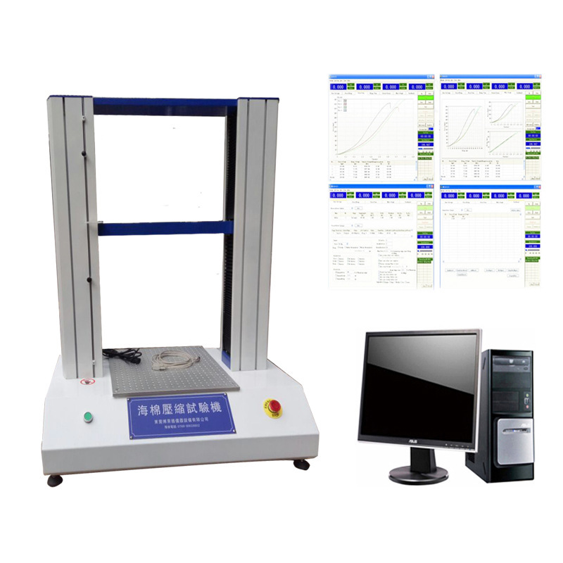 海绵压陷硬度测试仪/海绵压陷硬度试验机/海绵压陷硬度试验仪
