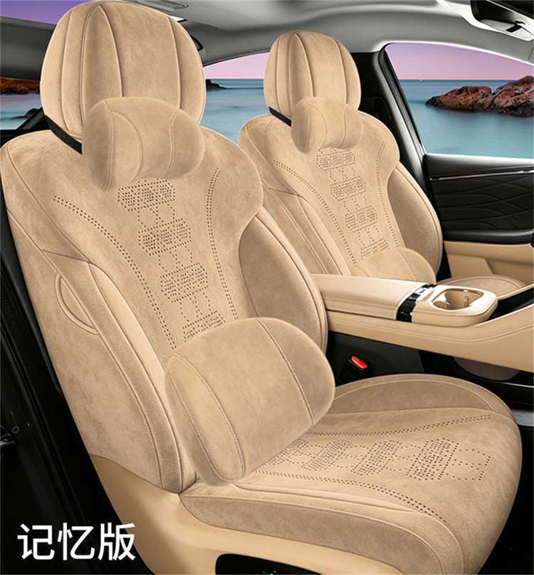 26 types of special car seat covers for GAC Aion I60, suitable for all seasons, Ramus seat cushion covers, i60 full-cover seat cushion covers