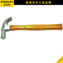 羊角锤一体木柄起钉锤木工锤铁榔头锤工具家用装修小铁锤子