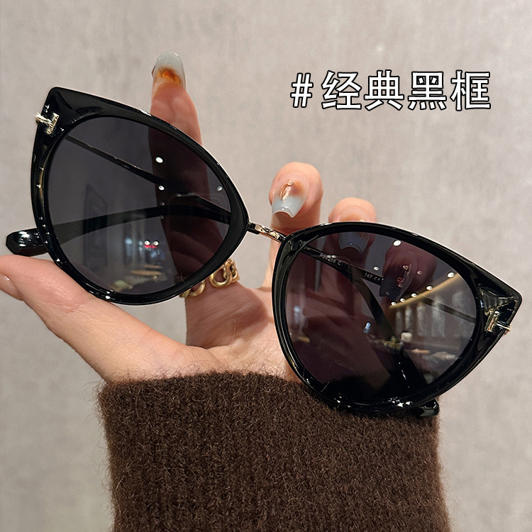 新款韩版猫眼型时尚墨镜女防晒防紫外线偏光太阳眼镜框架男潮高级|undefined