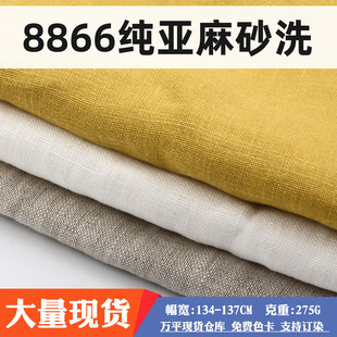 8866������ɰϴ���� ϴˮ�鲼�r�з��b�����b�ѝ�b���ײ���