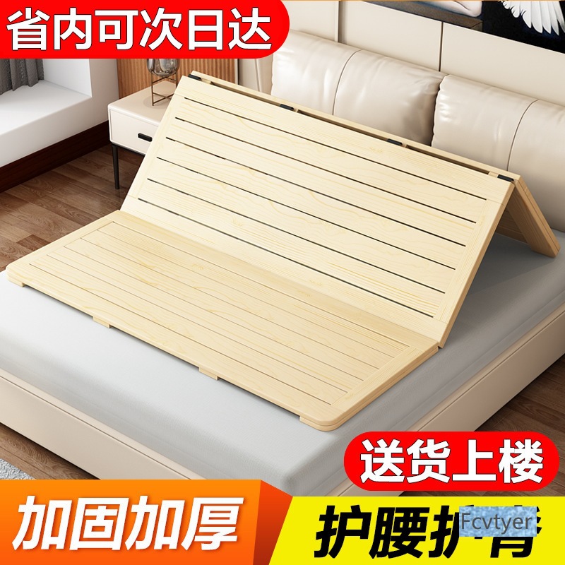 Supportive Mattress with Wooden Frame, Foldable Solid Wood Spacer, Pine Wood Spine Support, Other Living Room Furniture