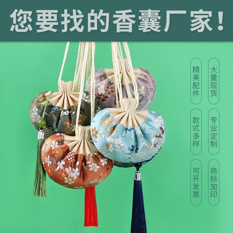 Саше для фестиваля лодок-драконов оптом Саше для фестиваля лодок-драконов от производителя поставки Саше для фестиваля лодок-драконов оптом