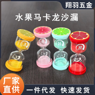 Toy Mini Timer Ornaments Creative Hourglass Time Glass High-End Timer Ornaments Hourglass