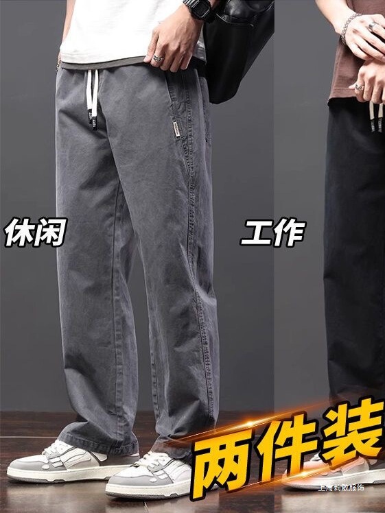 Men's Straight-Leg Cargo Pants for Work, Durable and Tear-Resistant Workwear Pants, Loose Fit, Suitable for Auto Repair Men's Straight-Leg Cargo Pants for Work, Durable and Tear-Resistant Workwear Pants, Loose Fit, Suitable for Auto Repair