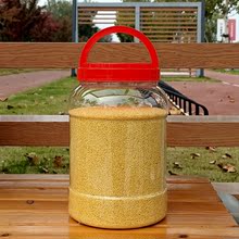 儲物罐密封罐22斤蜂蜜瓶PET塑料大泡菜壇子5斤10斤15斤加厚零食桶